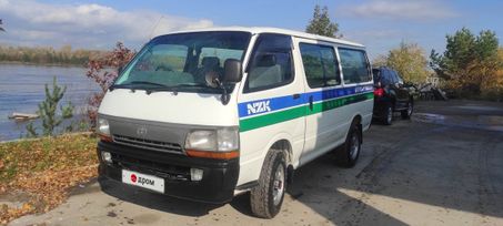    Toyota Hiace 1997 , 420000 , 