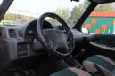 SUV   Suzuki Vitara 1995 , 218000 , 