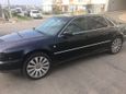  Audi A8 1996 , 120000 , 