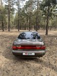  Toyota Corona 1992 , 239000 , 