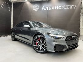  Audi S7 2020 , 7550000 , 