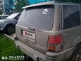 SUV   Jeep Grand Cherokee 1994 , 185000 , 