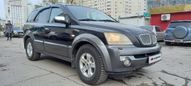 SUV   Kia Sorento 2004 , 320000 , 