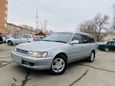  Toyota Corolla 1999 , 269000 , 