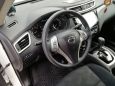 SUV   Nissan X-Trail 2017 , 1375000 , 