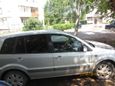  Ford Fusion 2008 , 267000 , 