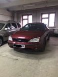  Ford Mondeo 2003 , 280000 , 