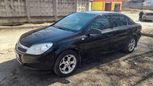  Opel Astra 2008 , 480000 , 