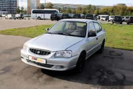 Седан Hyundai Accent 2004 года, 450000 рублей, Нижний Новгород