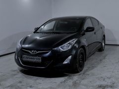 Седан Hyundai Elantra 2013 года, 1333000 рублей, Москва