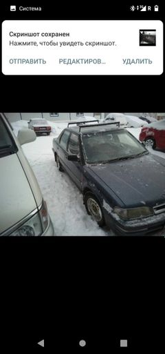 Седан Honda Civic Ferio 1990 года, 55000 рублей, Кодинск