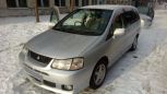    Nissan Liberty 2000 , 255000 , 