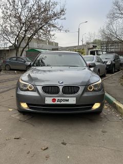 Седан BMW 5-Series 2007 года, 1400000 рублей, Москва