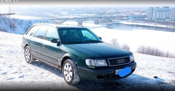 Универсал Audi 100 1994 года, 495000 рублей, Нижний Новгород