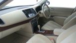  Nissan Teana 2008 , 770000 , 