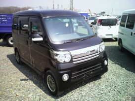    Daihatsu Atrai 2006 , 260000 , 