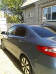  Kia Rio 2014 , 599000 , 