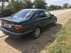  BMW 5-Series 1997 , 285000 , 