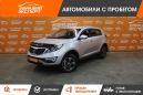 SUV   Kia Sportage 2010 , 559000 , 