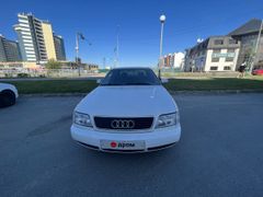 Седан Audi A6 1996 года, 300000 рублей, Ханты-Мансийск