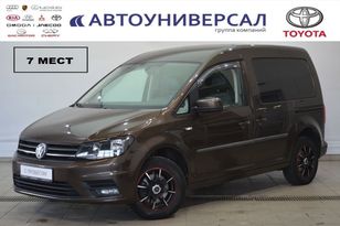 Минивэн или однообъемник Volkswagen Caddy 2016 года, 1700000 рублей, Сургут