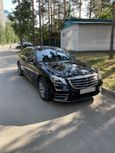  Mercedes-Benz S-Class 2017 , 4300000 , 
