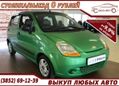  Chevrolet Spark 2007 , 148000 , 