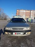  Toyota Carina 1997 , 210000 , 