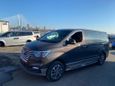    Hyundai Grand Starex 2019 , 2720000 , 