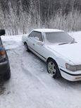  Toyota Chaser 1990 , 270000 , 