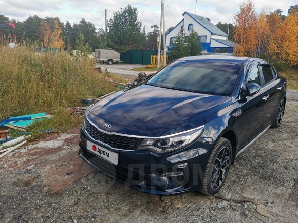  Kia Optima 2019 , 1600000 , 