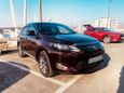 SUV   Toyota Harrier 2014 , 1950000 , 