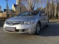  Honda Civic 2008 , 380000 , 