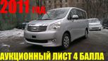    Toyota Noah 2011 , 1115000 , 