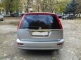  Honda Stream 2004 , 307000 , 