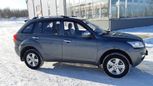 SUV   Lifan X60 2015 , 418000 , 