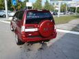 SUV   Suzuki Grand Vitara XL-7 2004 , 555000 , 