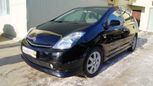  Toyota Prius 2008 , 480000 , 