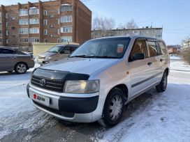  Toyota Probox 2006 , 565000 , 