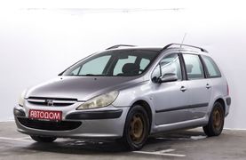 Универсал Peugeot 307 2003 года, 307500 рублей, Минск