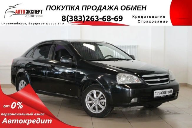  Chevrolet Lacetti 2010 , 349000 , 