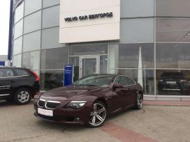BMW 6-Series 2008 , 1100000 , 