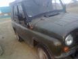 SUV    469 1978 , 95000 , -