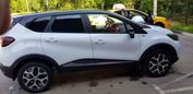 SUV   Renault Kaptur 2019 , 1250000 , 