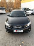  Toyota Corolla 2007 , 449000 , 