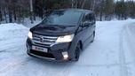    Nissan Serena 2013 , 1200000 , 