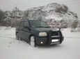 SUV   Suzuki Escudo 1999 , 315000 , 