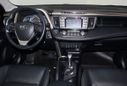 SUV   Toyota RAV4 2013 , 1370000 , 