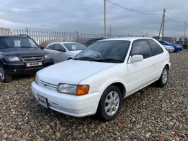 Corolla II 1995