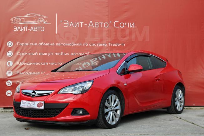  3  Opel Astra GTC 2012 , 533000 , 